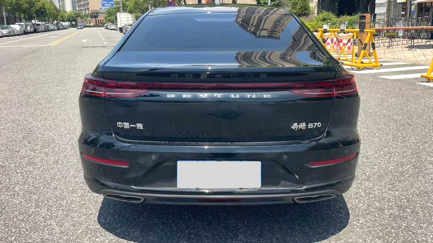 BESTUNE B70 2025 Dragon Teng 1.5T Black Knight Edition