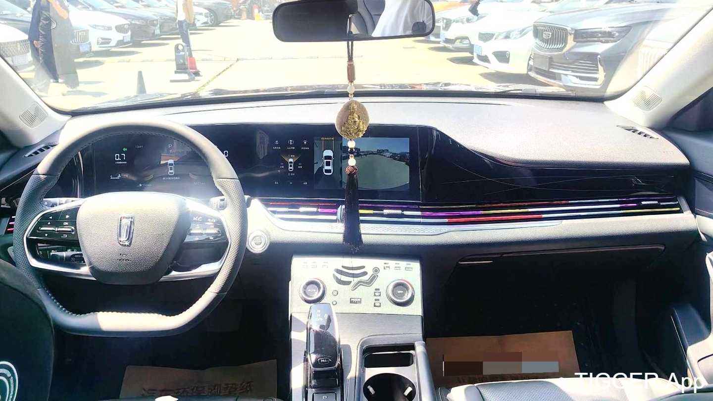 BESTUNE B70 2023 Third generation 1.5T automatic enjoyment model