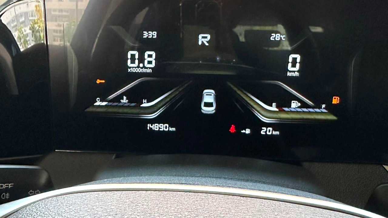BESTUNE B70 2023 Third generation 1.5T automatic enjoyment model