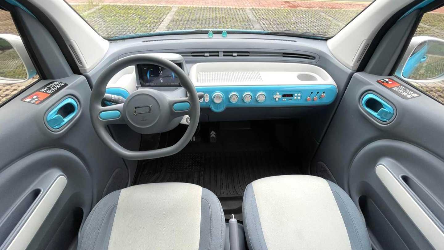 BESTUNE Penteng Pony 2025 222km agile horse
