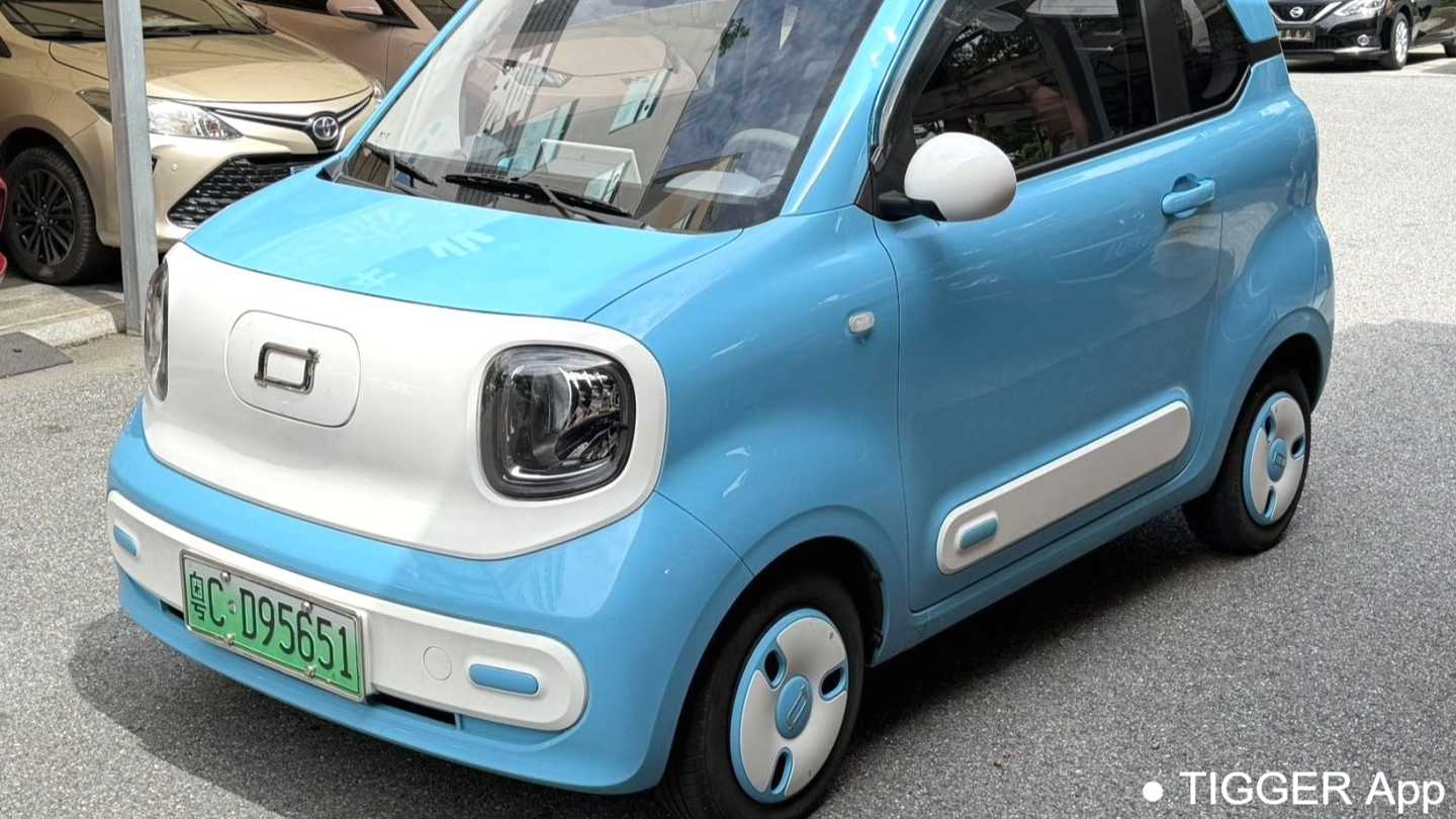 BESTUNE Penteng Pony 2025 222km lightning horse