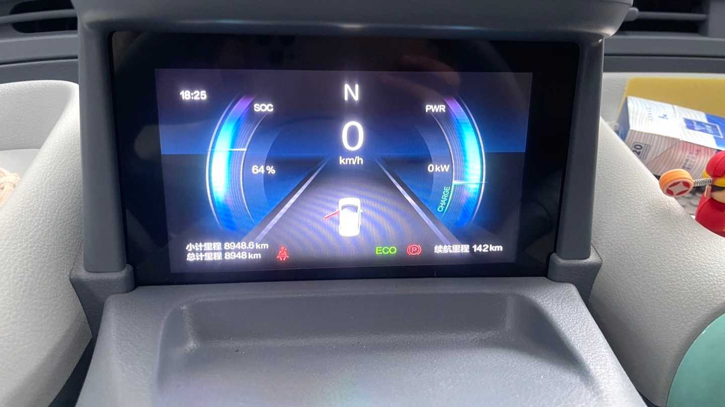 BESTUNE Penteng Pony 2025 222km agile horse