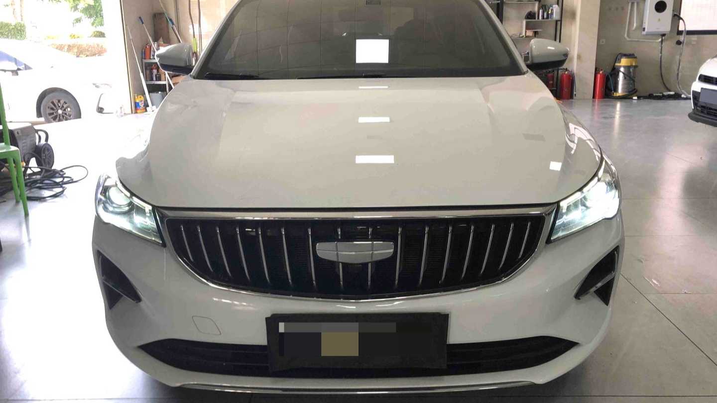 Geely EMGRAND 2023 4th Generation Champion 1.5L CVT Luxury Edition