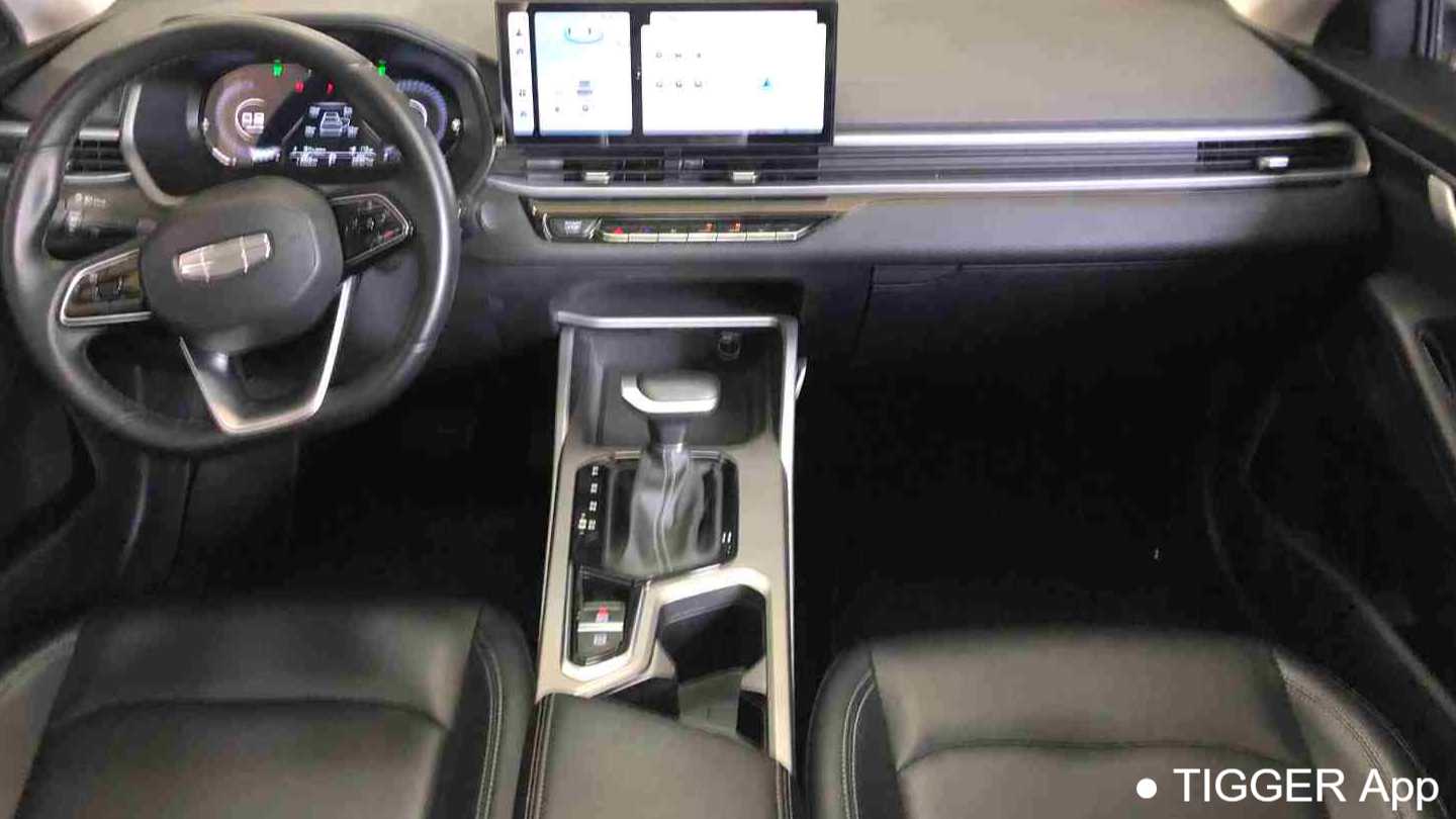 Geely EMGRAND 2023 4th Generation Champion 1.5L CVT Luxury Edition