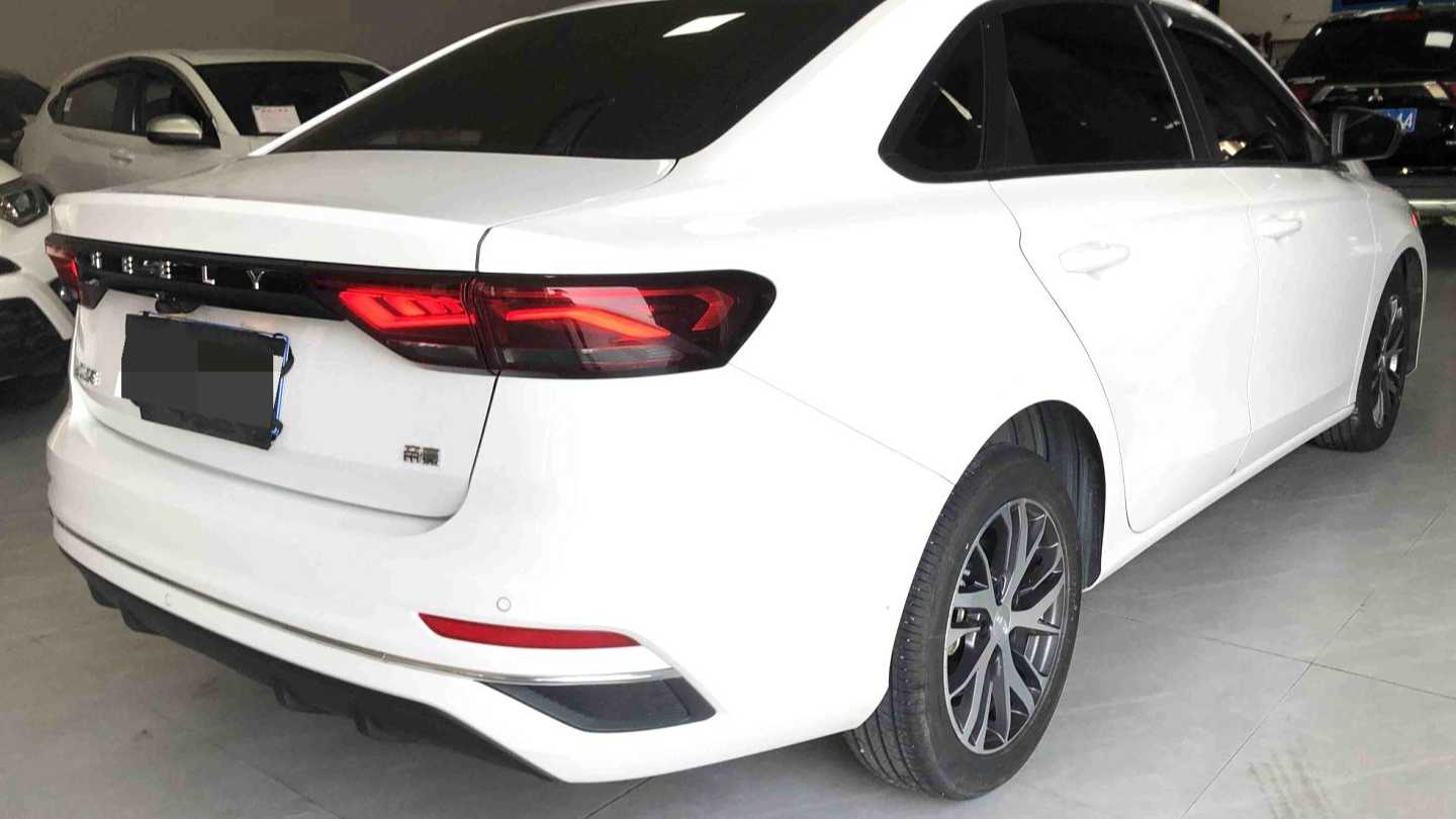 Geely EMGRAND 2023 4th Generation Champion 1.5L CVT Luxury Edition
