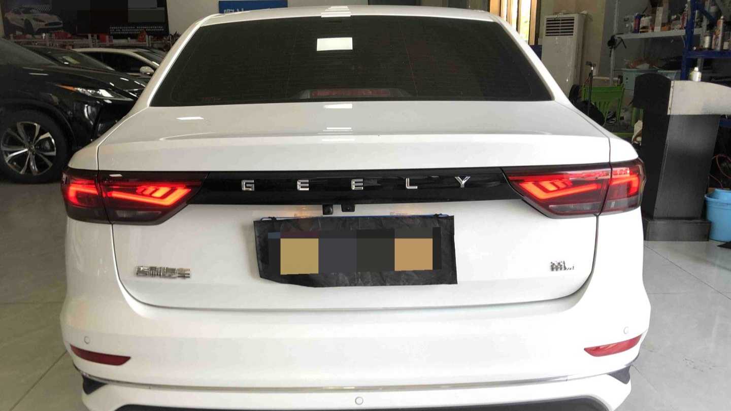 Geely EMGRAND 2023 4th Generation Champion 1.5L CVT Luxury Edition