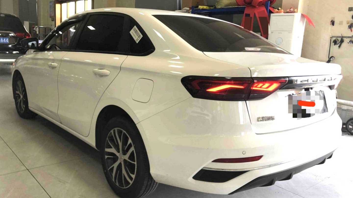 Geely EMGRAND 2023 4th Generation Champion 1.5L CVT Luxury Edition