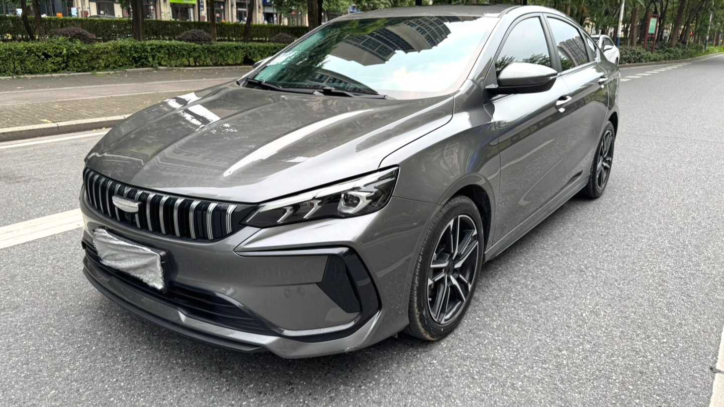 Geely EMGRAND 2023 4th Generation Champion Edition 1.5L CVT Flagship Model