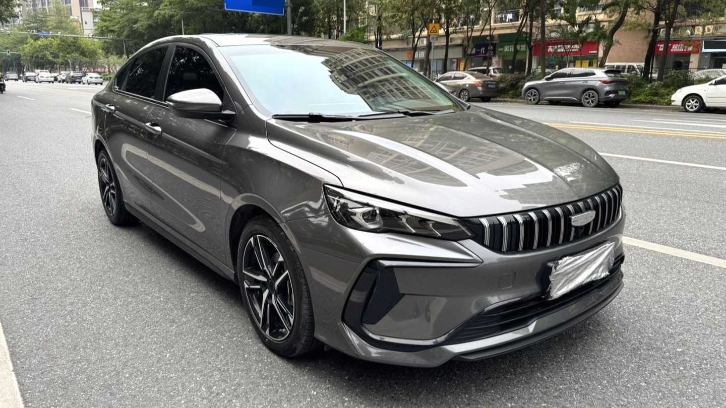 Geely EMGRAND 2023 4th Generation Champion Edition 1.5L CVT Flagship Model