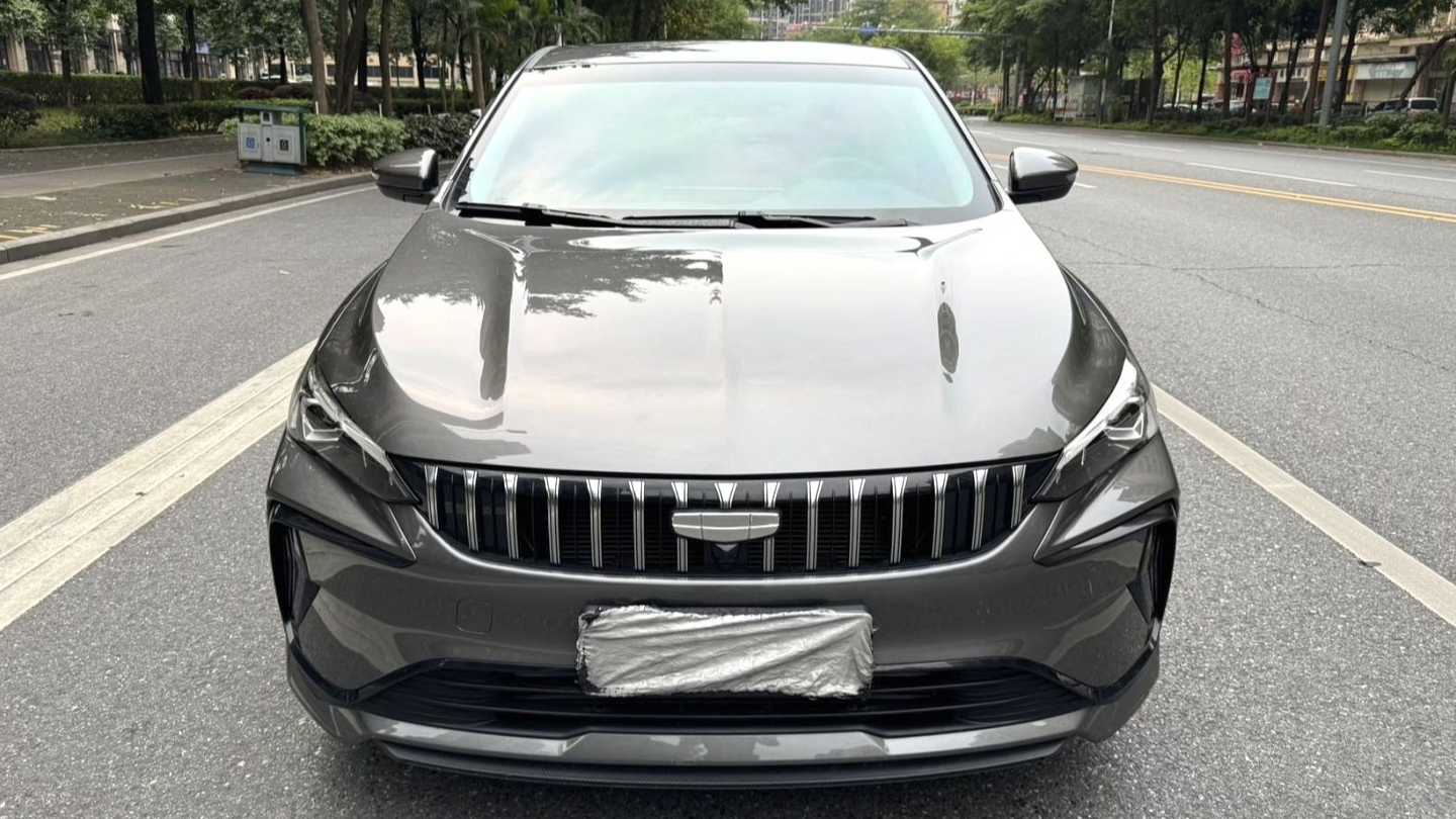 Geely EMGRAND 2023 4th Generation Champion Edition 1.5L CVT Flagship Model