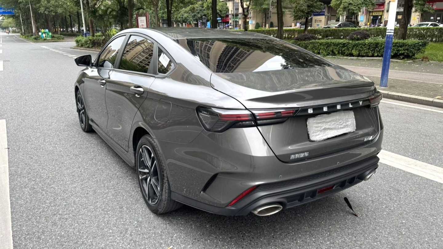 Geely EMGRAND 2023 4th Generation Champion Edition 1.5L CVT Flagship Model
