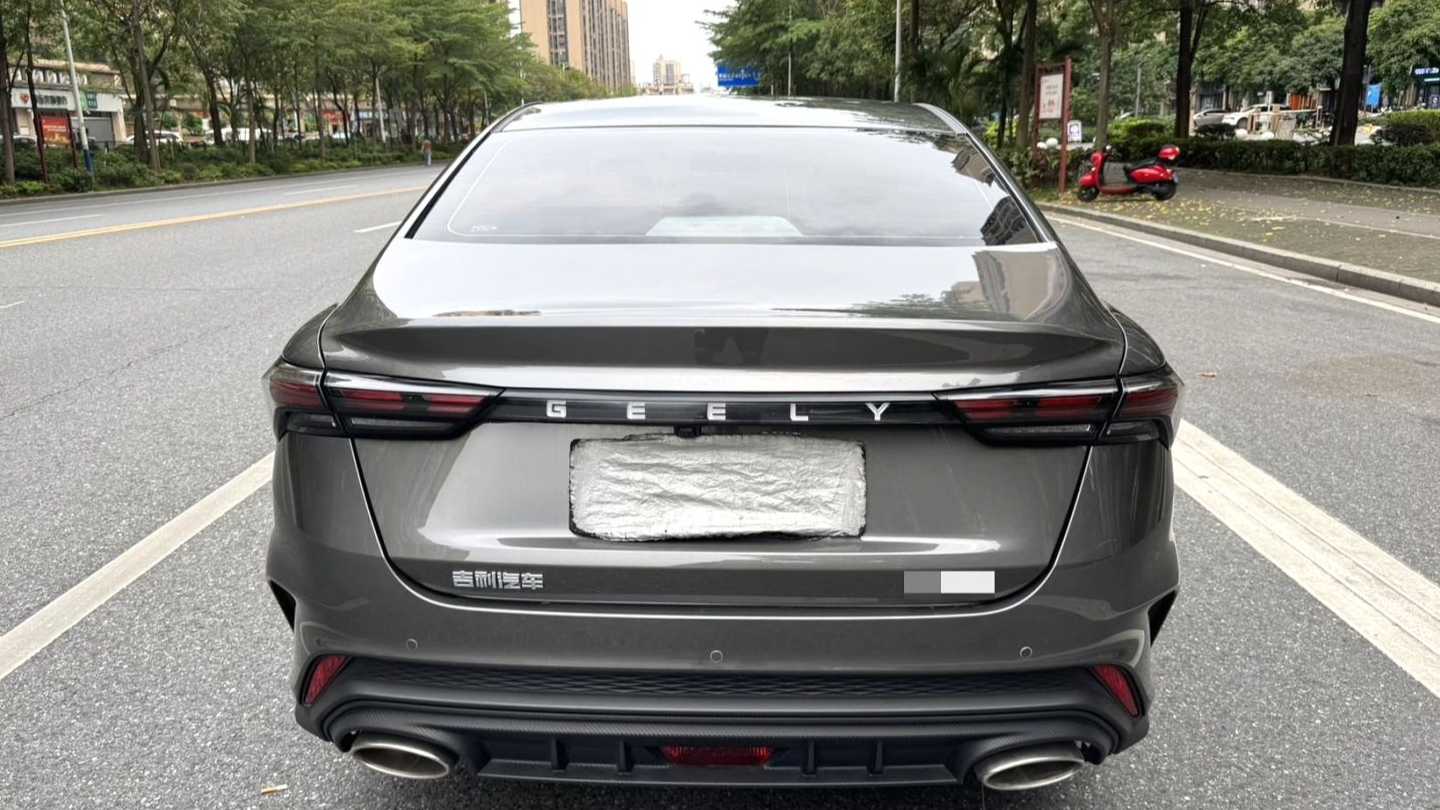 Geely EMGRAND 2023 4th Generation Champion Edition 1.5L CVT Flagship Model