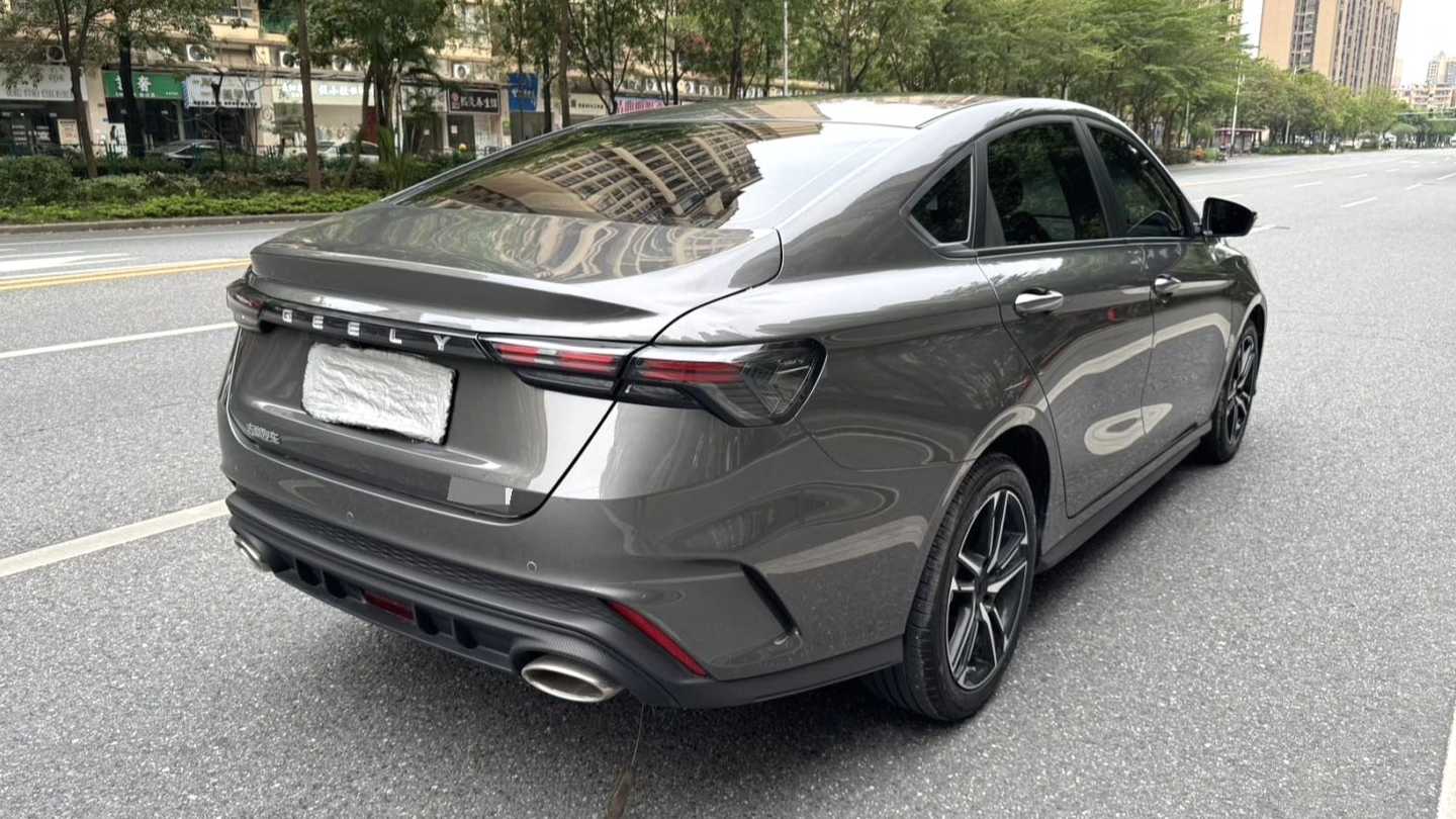 Geely EMGRAND 2023 4th Generation Champion Edition 1.5L CVT Flagship Model