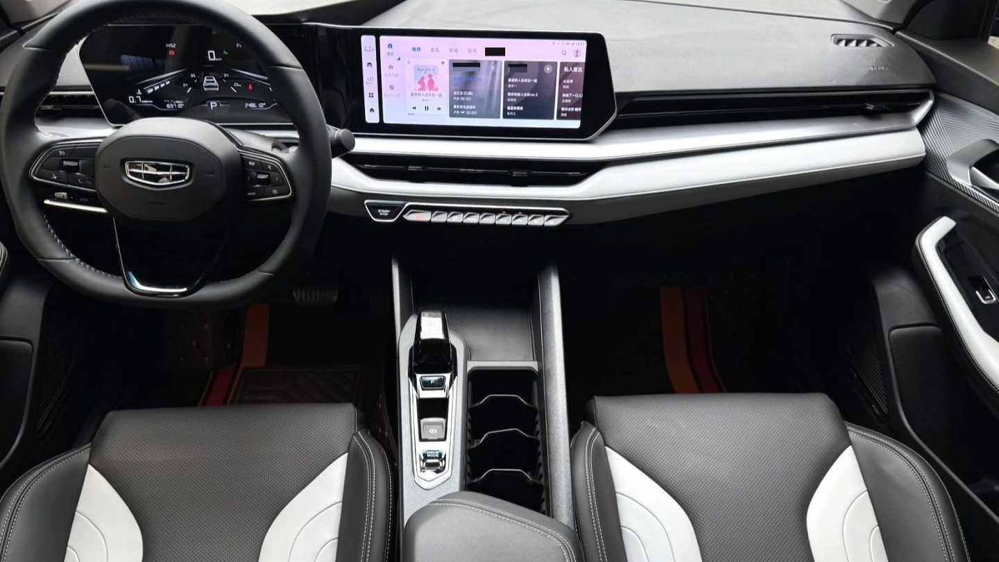Geely EMGRAND 2023 4th Generation Champion Edition 1.5L CVT Flagship Model