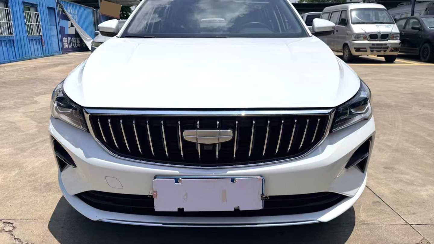 Geely EMGRAND 2023 4th generation 1.5L CVT luxury model
