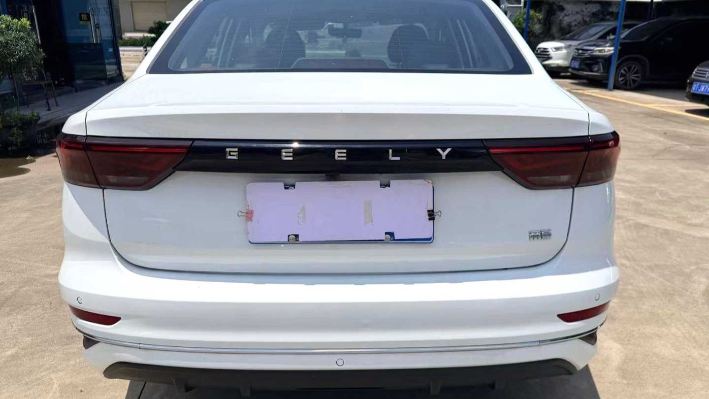Geely EMGRAND 2023 4th generation 1.5L CVT luxury model