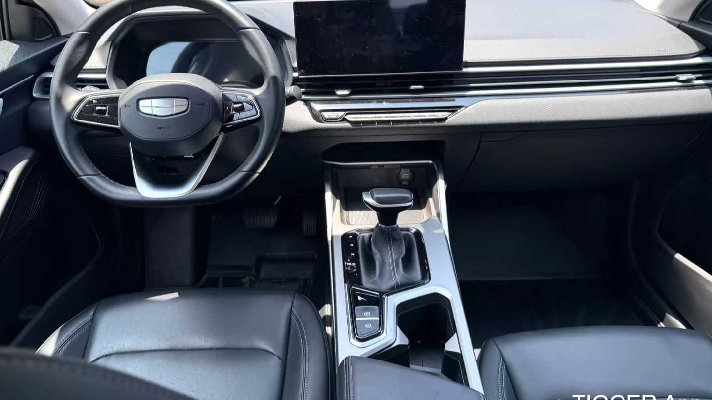 Geely EMGRAND 2023 4th generation 1.5L CVT luxury model
