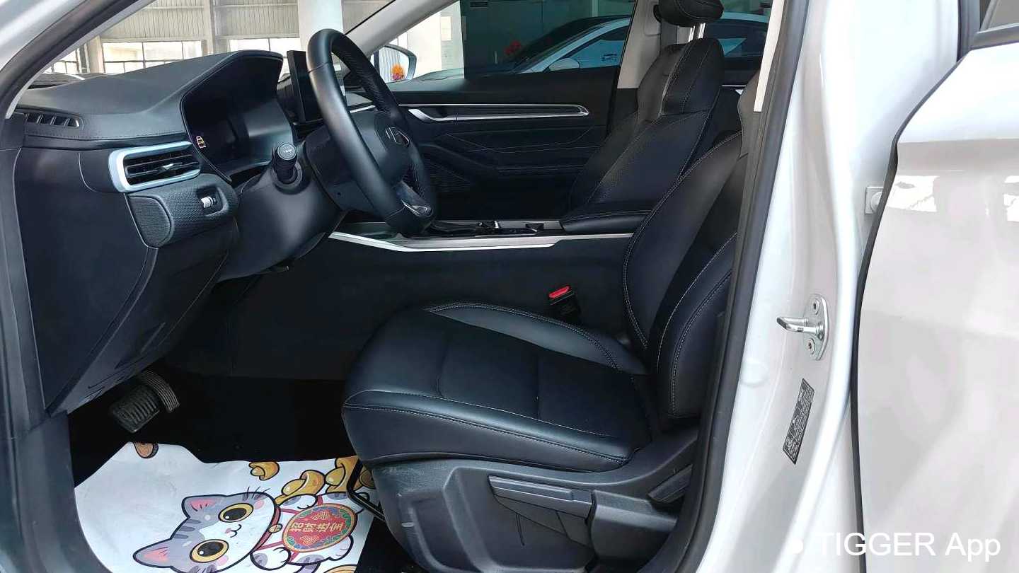 Geely EMGRAND 2025 4th generation 1.5L CVT Longteng Edition