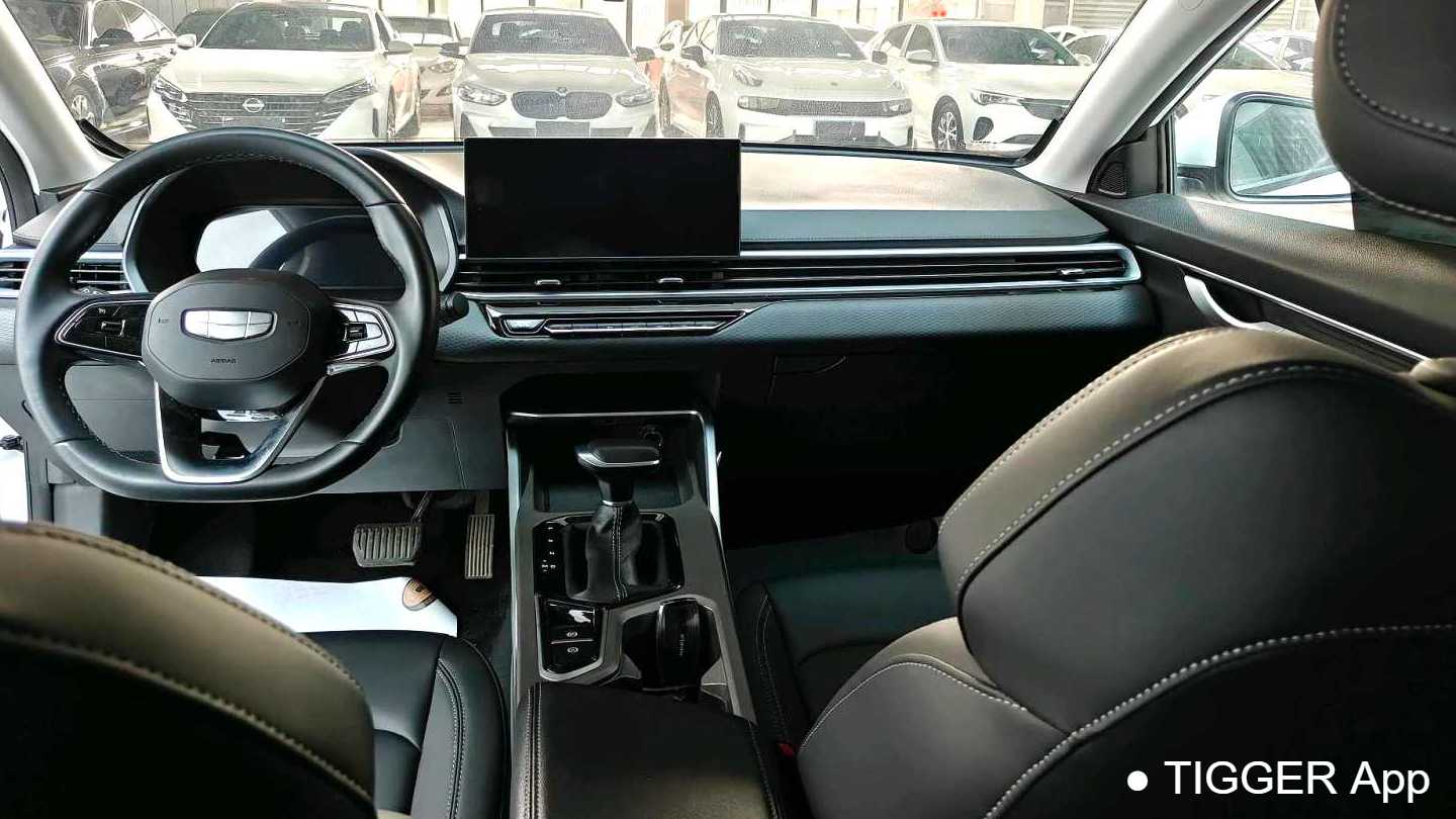 Geely EMGRAND 2025 4th generation 1.5L CVT Longteng Edition