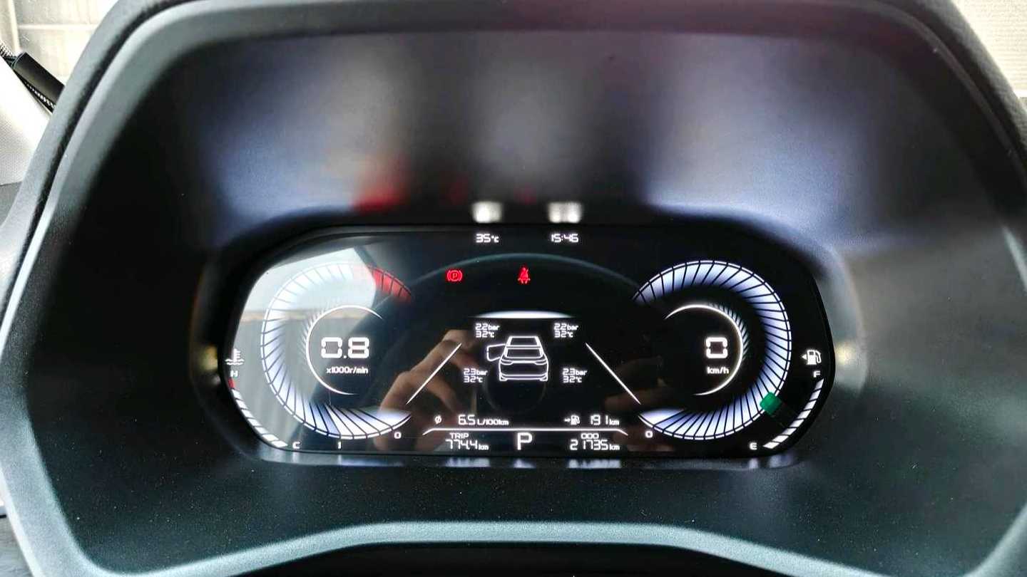 Geely EMGRAND 2025 4th generation 1.5L CVT Longteng Edition