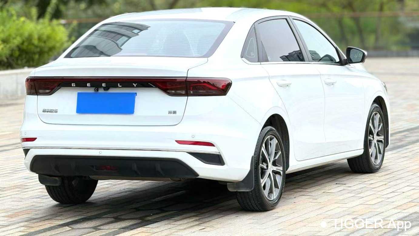 Geely EMGRAND 2023 4th Generation Champion 1.5L CVT Prestige