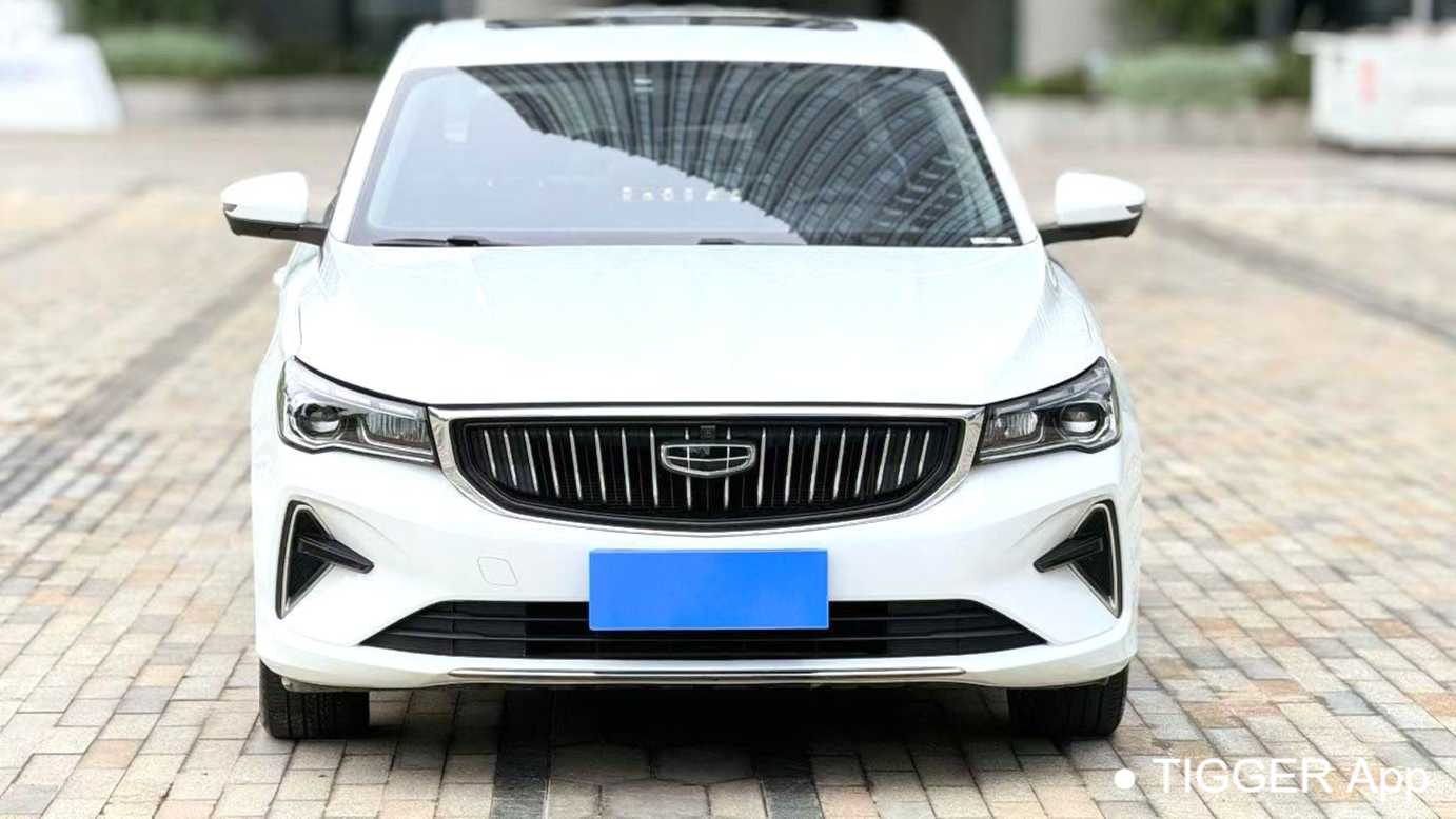 Geely EMGRAND 2023 4th Generation Champion 1.5L CVT Prestige