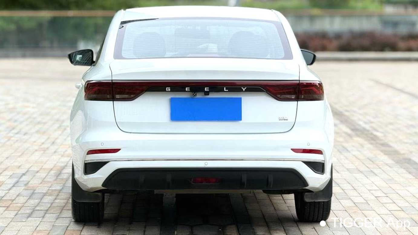 Geely EMGRAND 2023 4th Generation Champion 1.5L CVT Prestige