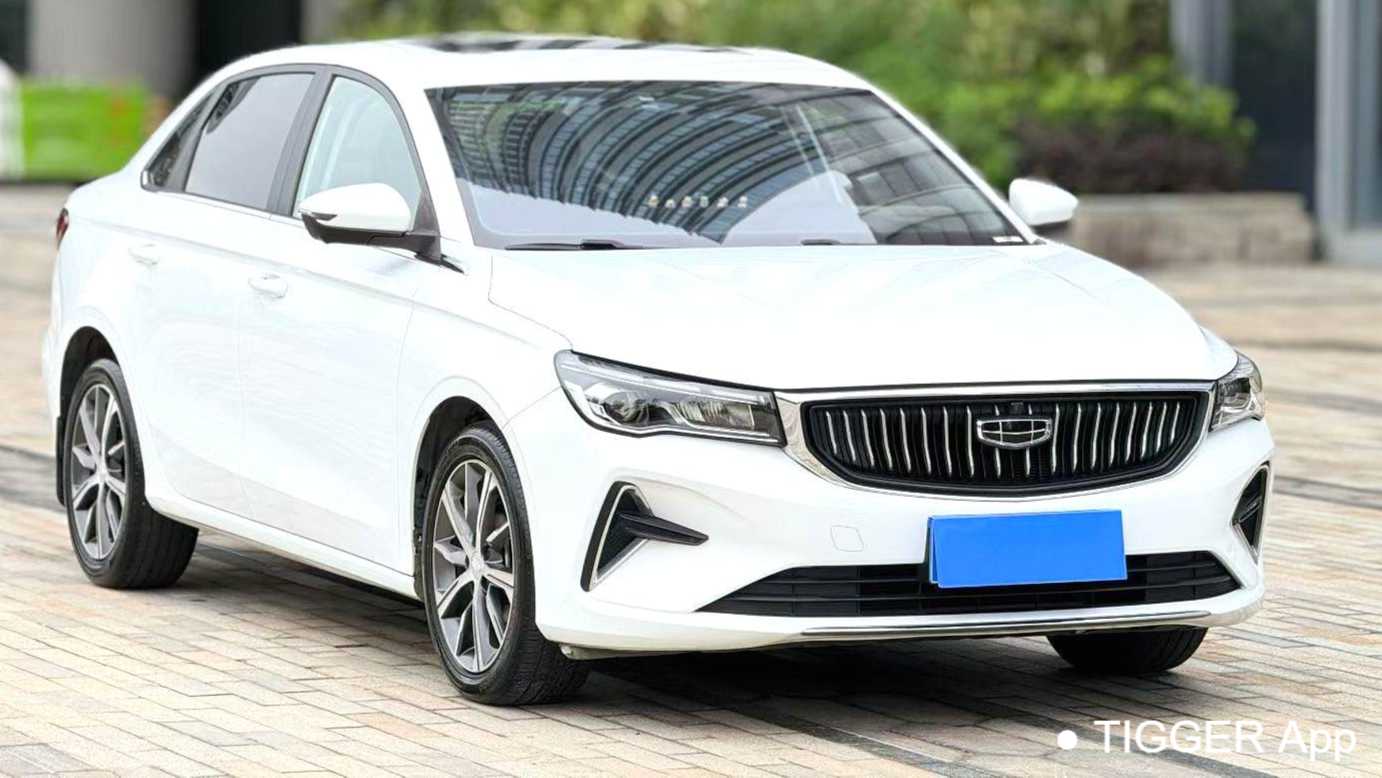 Geely EMGRAND 2023 4th Generation Champion 1.5L CVT Prestige