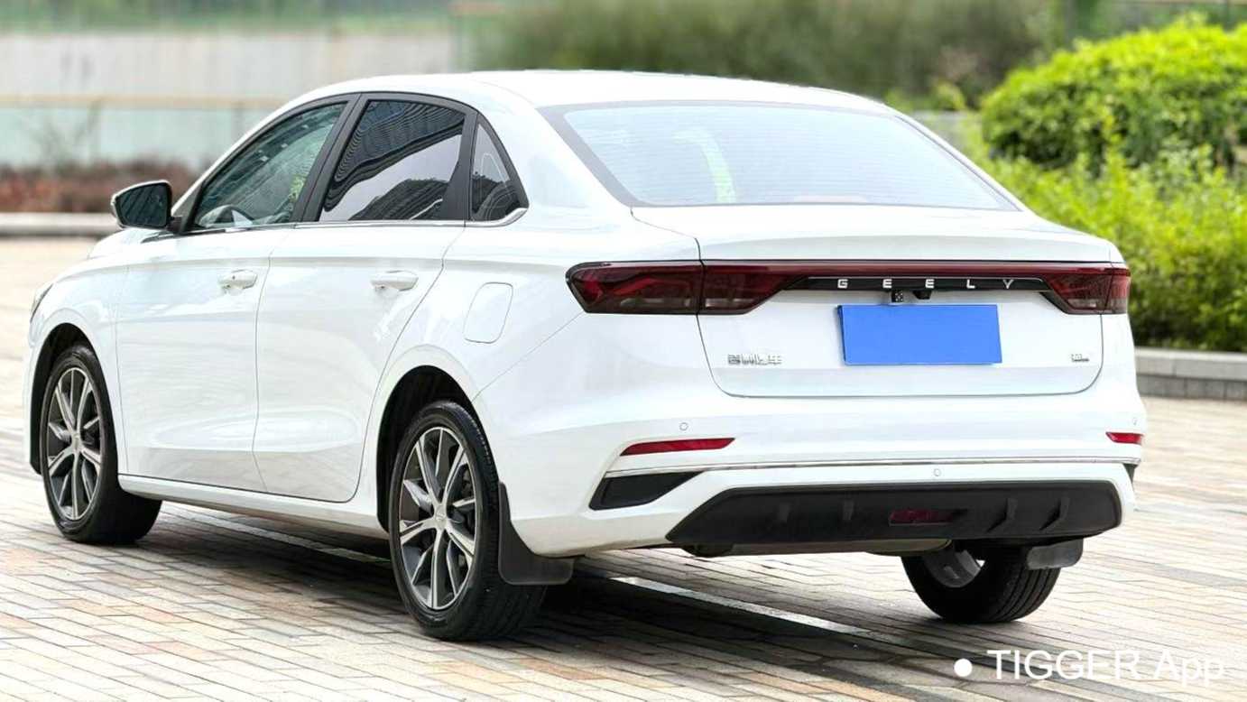 Geely EMGRAND 2023 4th Generation Champion 1.5L CVT Prestige