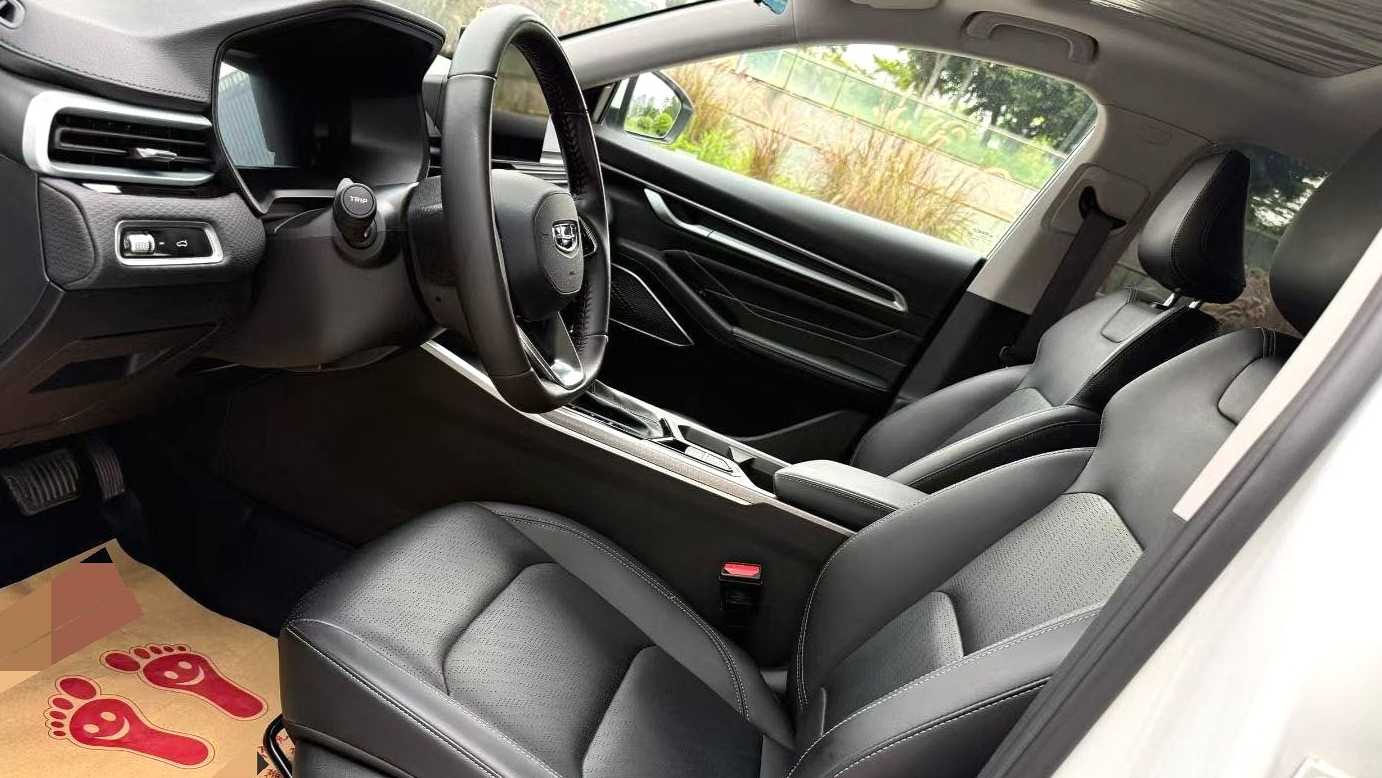 Geely EMGRAND 2023 4th Generation Champion 1.5L CVT Prestige