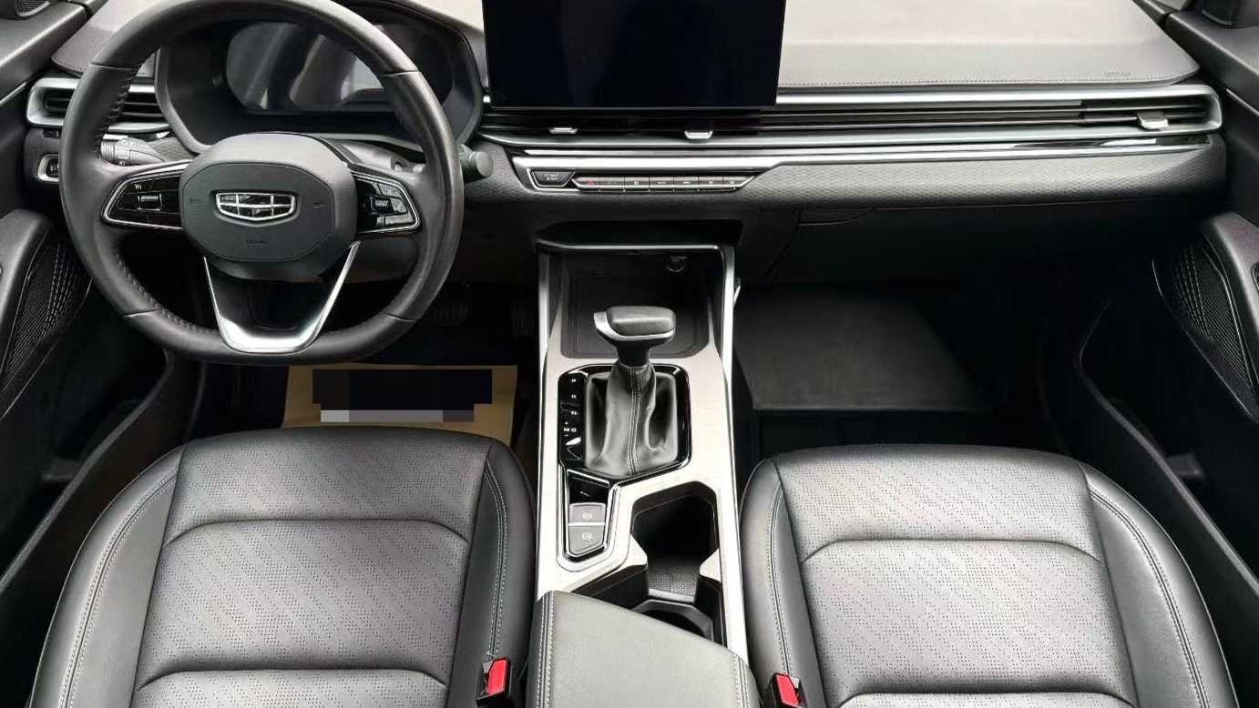 Geely EMGRAND 2023 4th Generation Champion 1.5L CVT Prestige