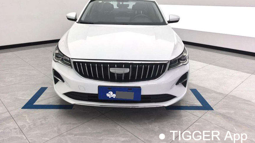 Geely EMGRAND 2025 4th generation 1.5L CVT Starry Edition