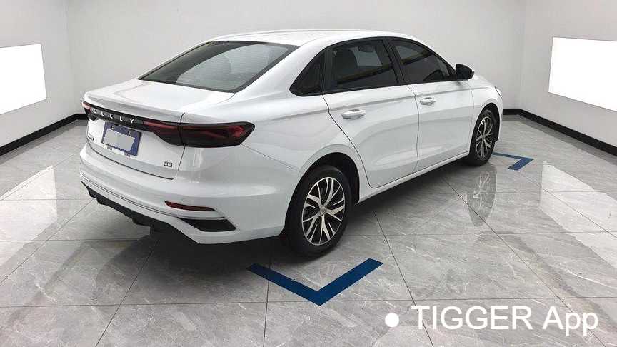 Geely EMGRAND 2025 4th generation 1.5L CVT Starry Edition