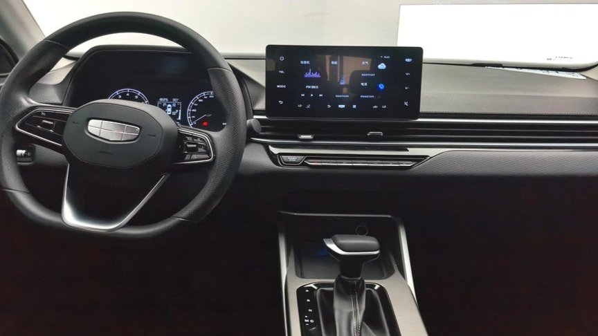 Geely EMGRAND 2025 4th generation 1.5L CVT Starry Edition
