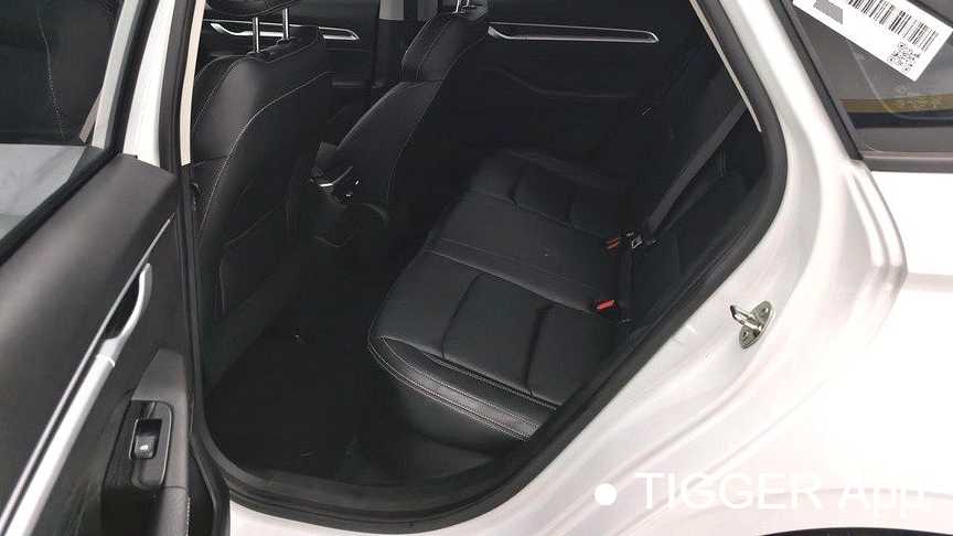 Geely EMGRAND 2025 4th generation 1.5L CVT Starry Edition