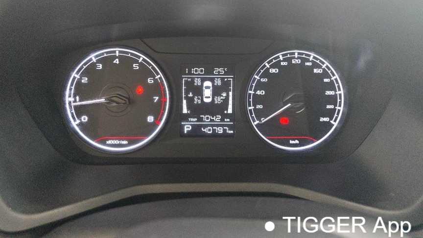 Geely EMGRAND 2025 4th generation 1.5L CVT Starry Edition