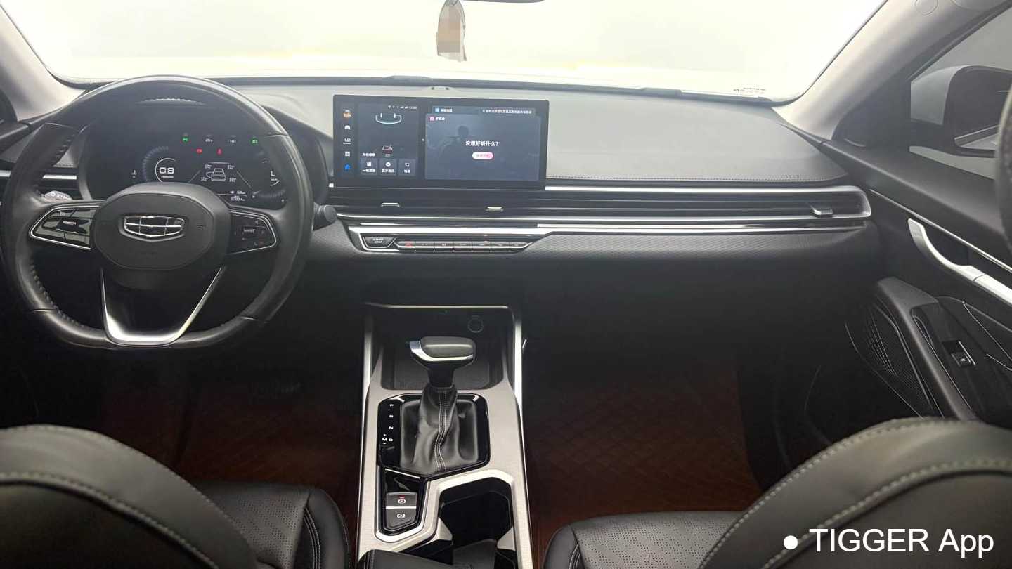 Geely EMGRAND 2022 4th generation 1.5L CVT Prestige