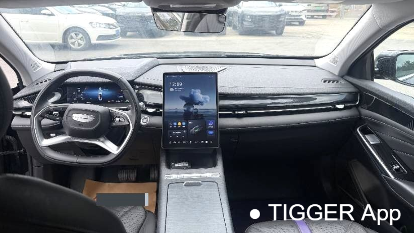 Geely PREFACE 2024 Oil Mix 1.5TD Nebula Edition