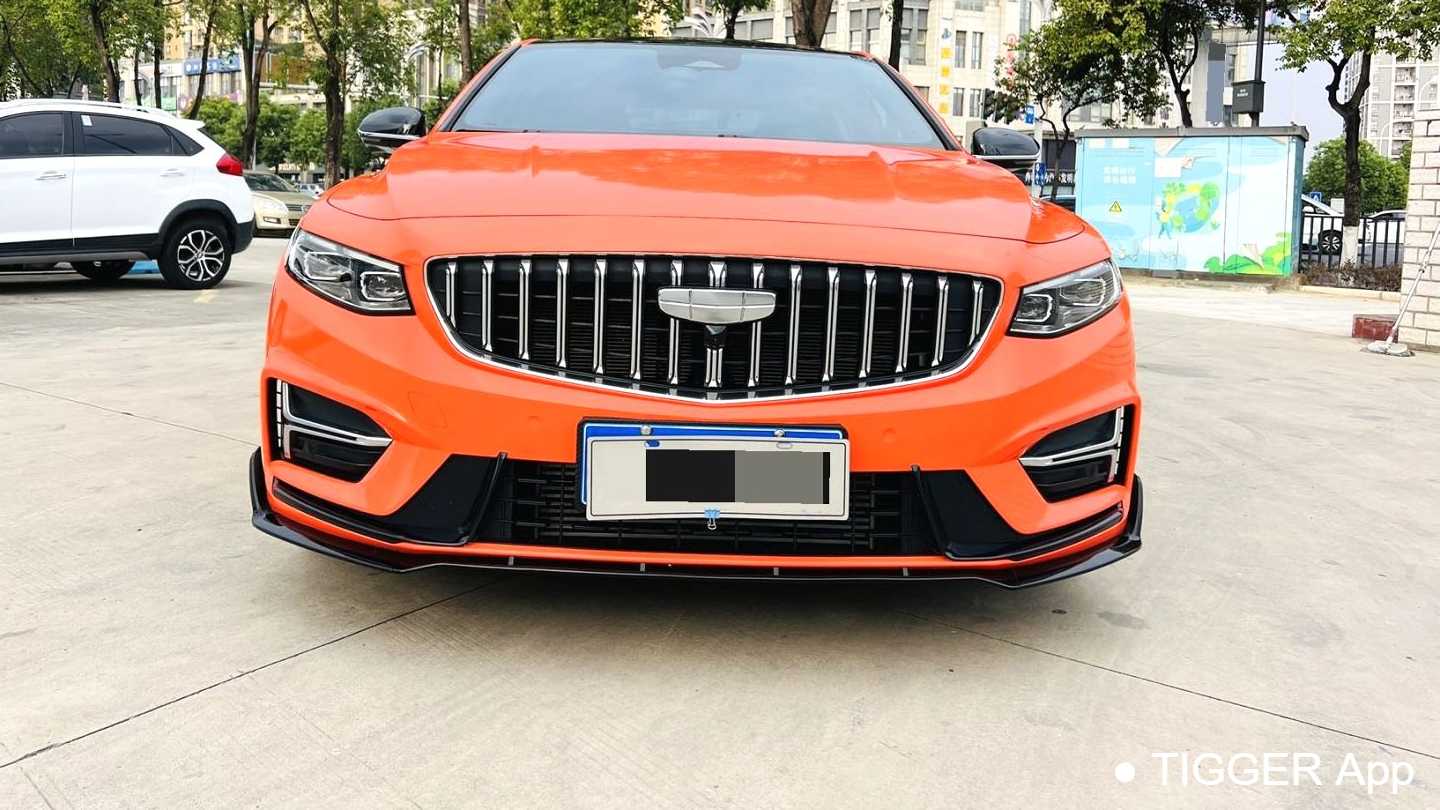 Geely PREFACE 2025 Dongfang Yao 1.5TD Kunlun Edition
