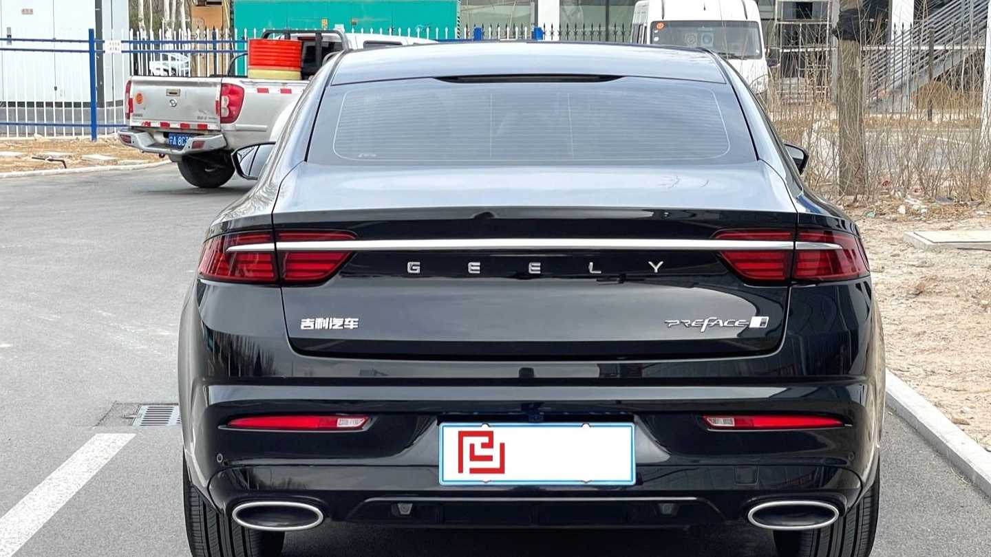 Geely PREFACE 2025 Dongfang Yao 1.5TD Shake Edition