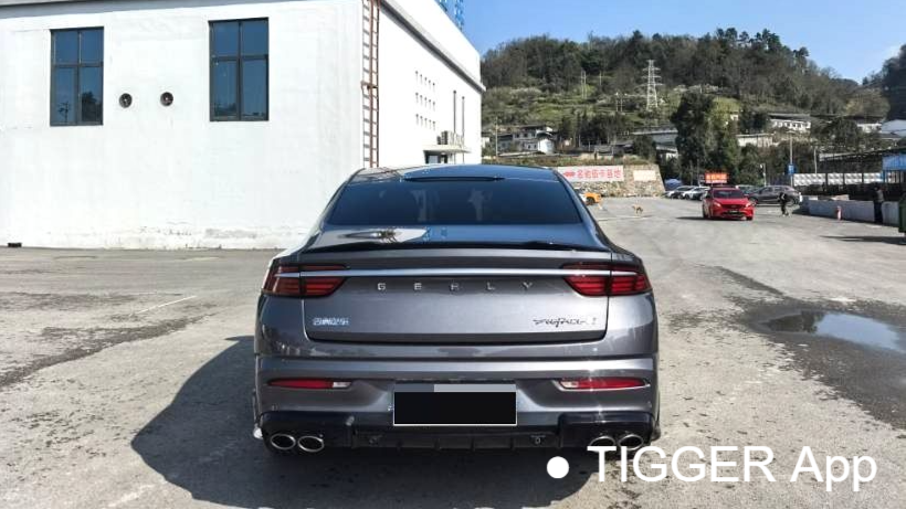 Geely PREFACE 2025 Dongfang Yao 2.0TD Moon Watching Edition