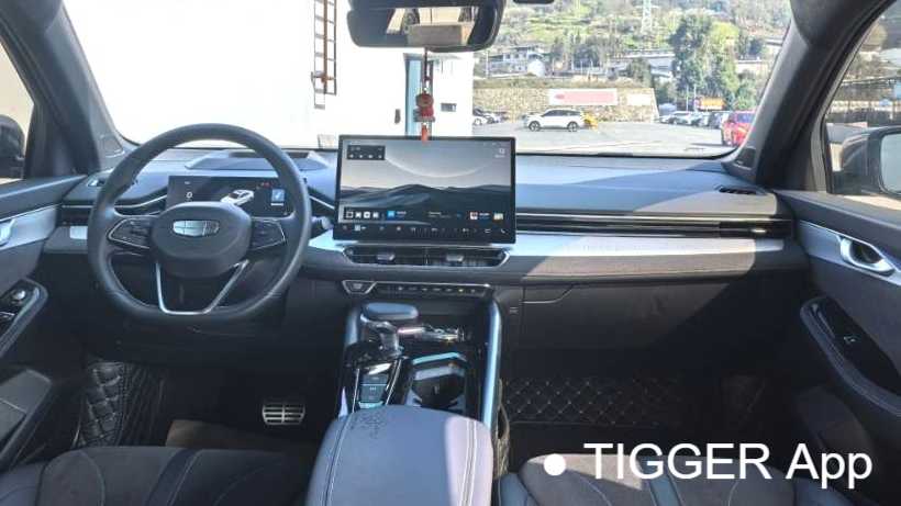 Geely PREFACE 2025 Dongfang Yao 2.0TD Moon Watching Edition