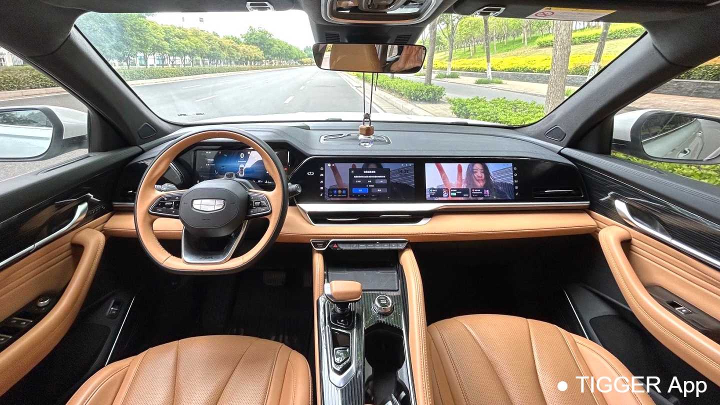 Geely Monjaro 2024 Oil Mix 1.5T Star River Edition