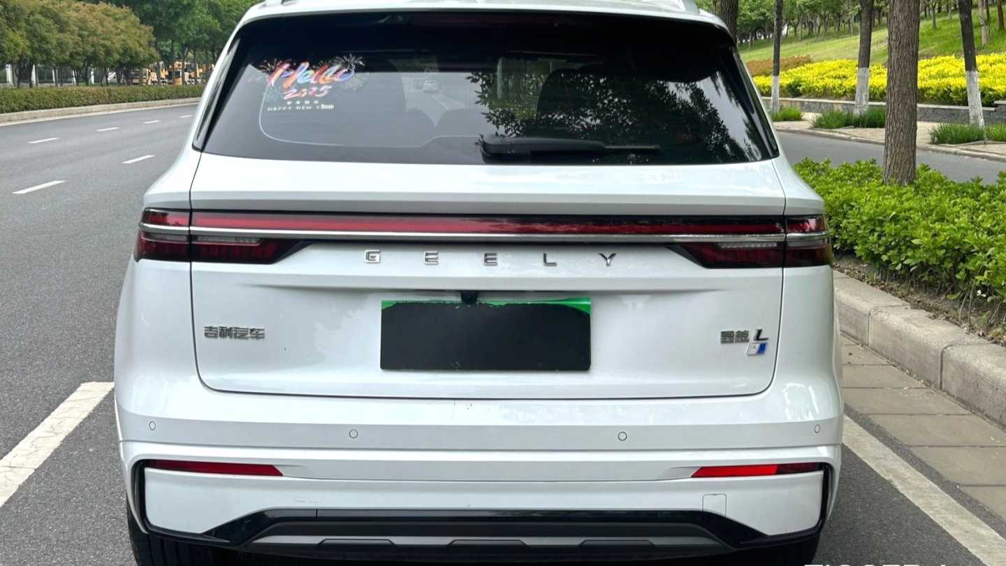 Geely Monjaro 2024 Oil Mix 1.5T Star River Edition