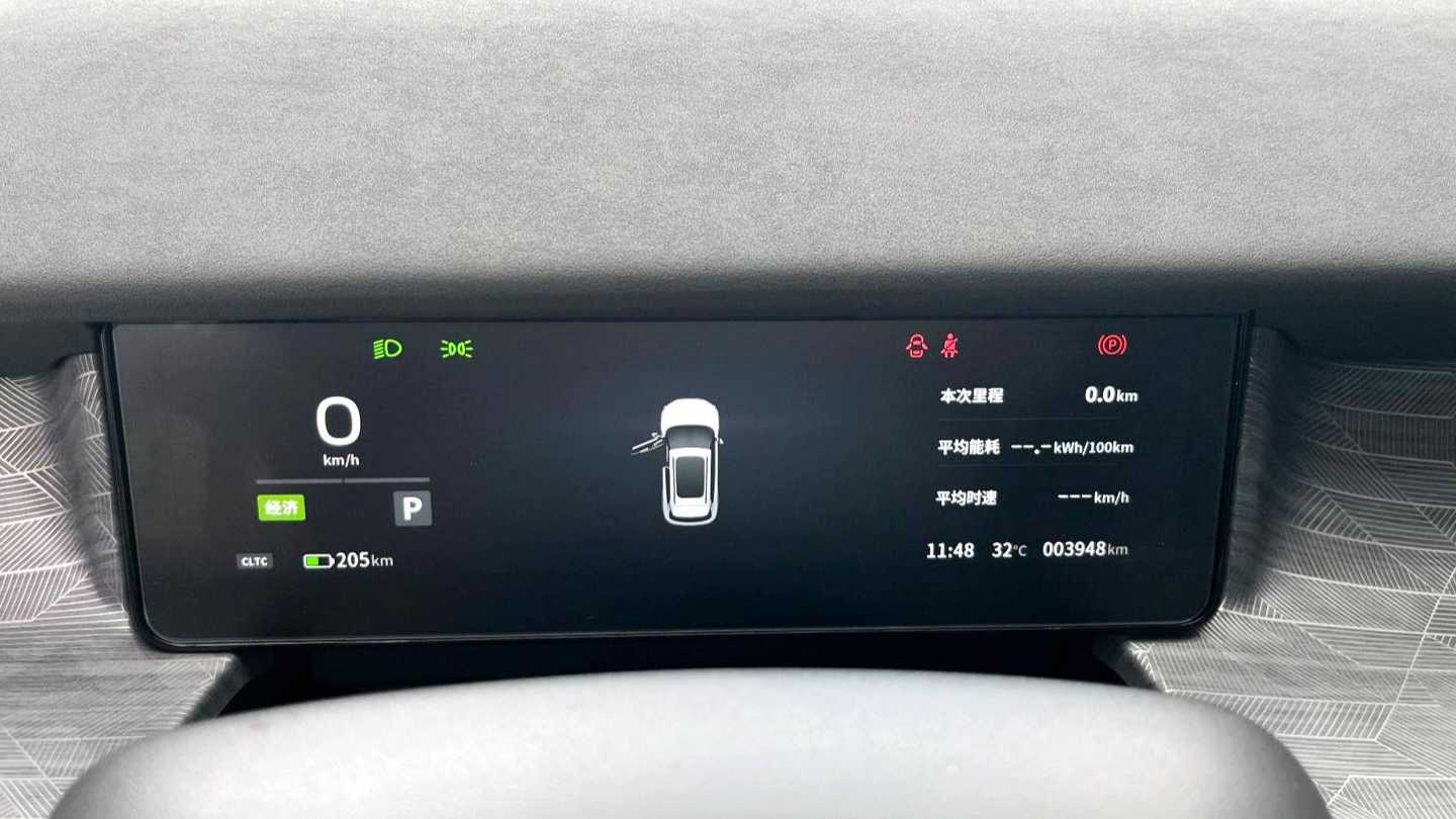 DONGFENG NAMMI‌ 06 2025 401 Air