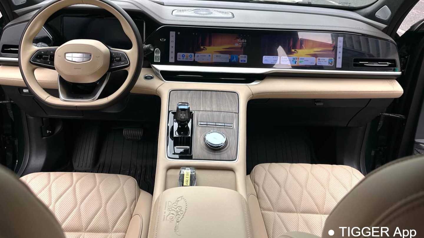 Geely Monjaro 2025 Dongfang Yao 2.0TD Automatic 4WD Moon Watching Edition