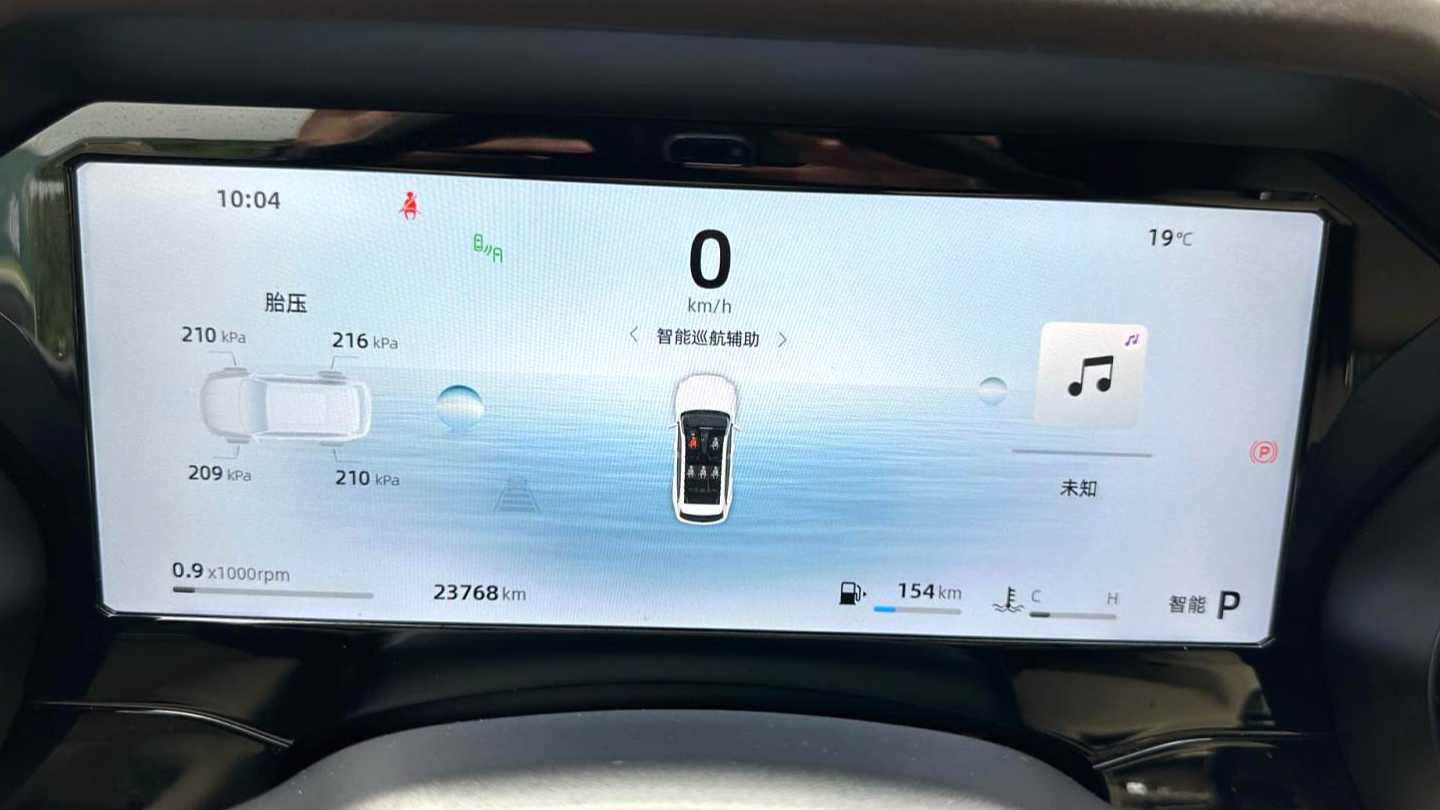 Geely Monjaro 2025 Dongfang Yao 2.0TD Automatic 4WD Moon Watching Edition