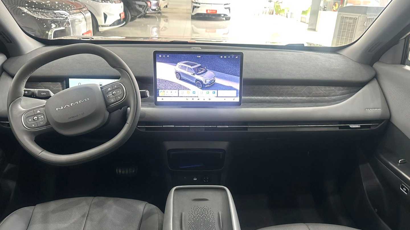 DONGFENG NAMMI‌ 06 2025 471 Pro
