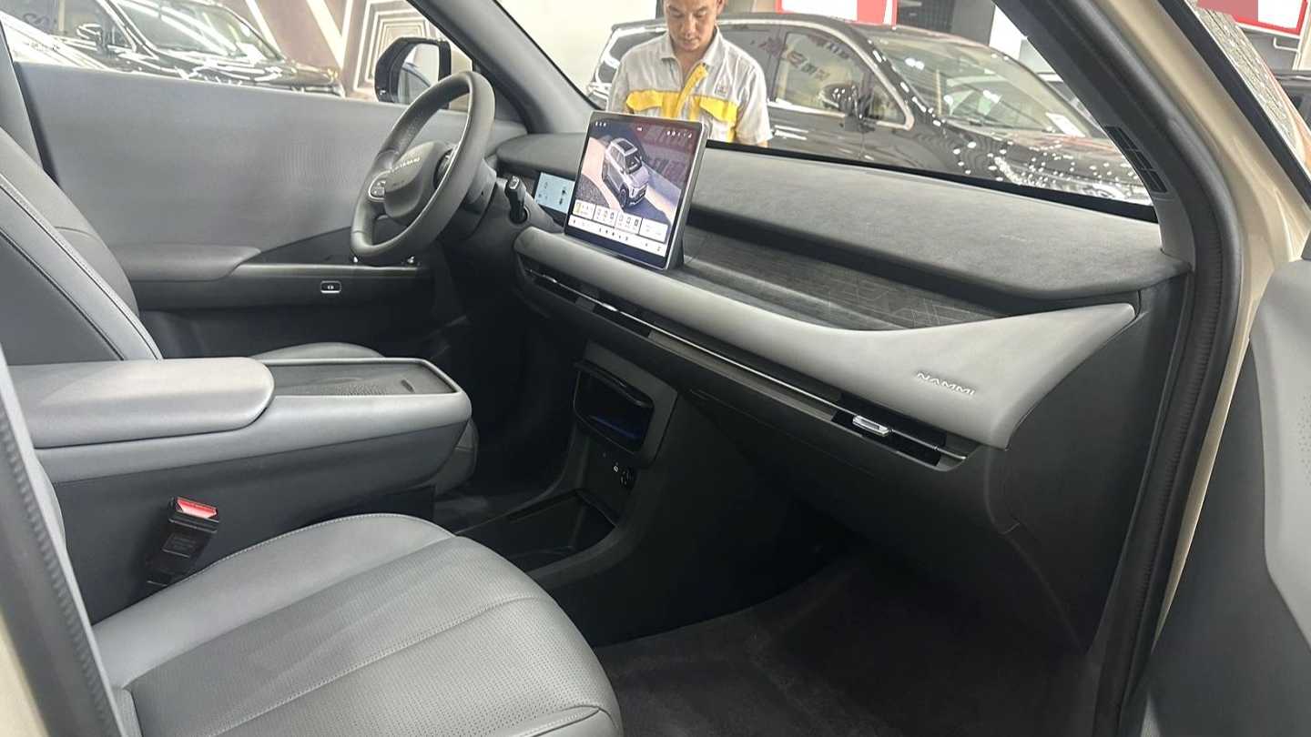 DONGFENG NAMMI‌ 06 2025 471 Pro