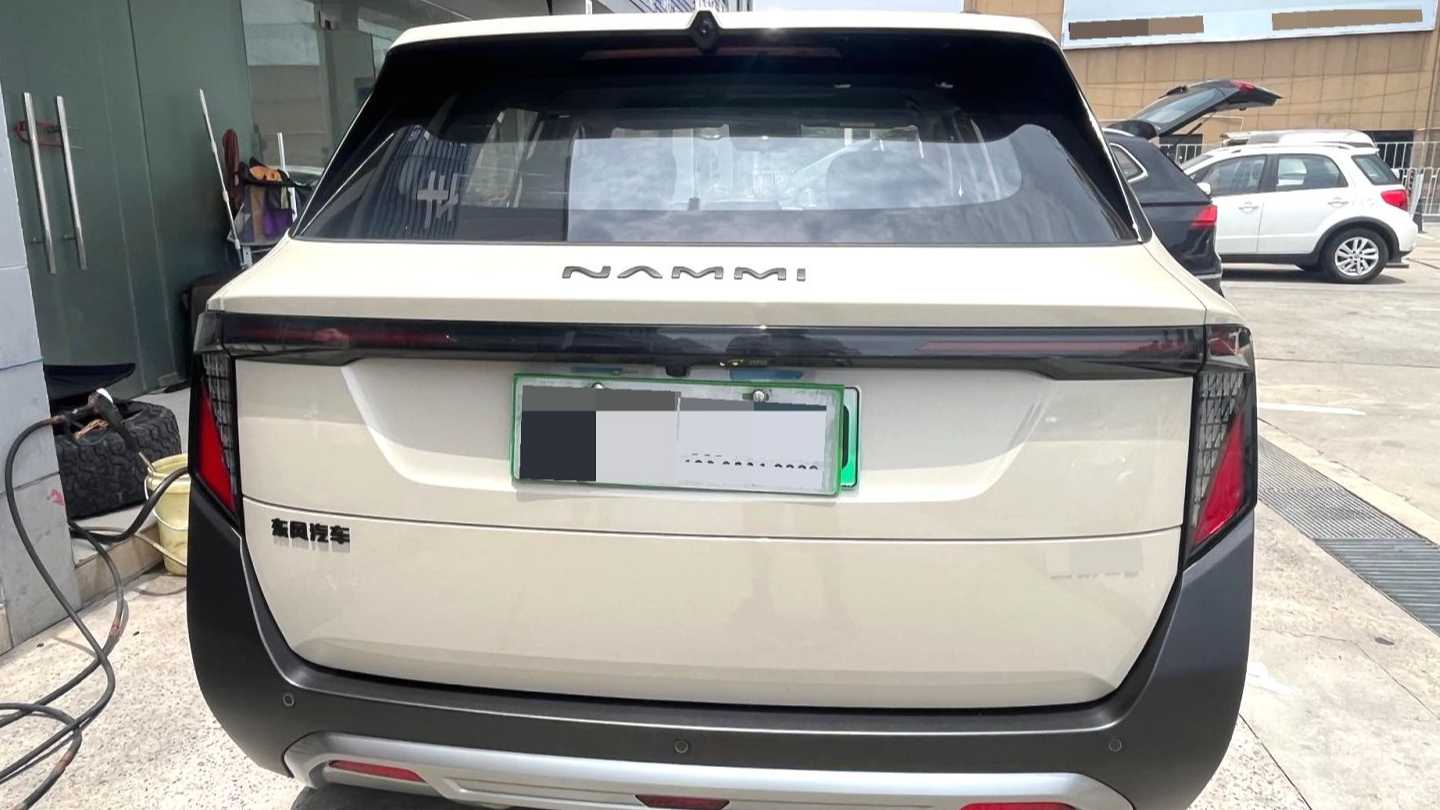 DONGFENG NAMMI‌ 06 2025 401 Air